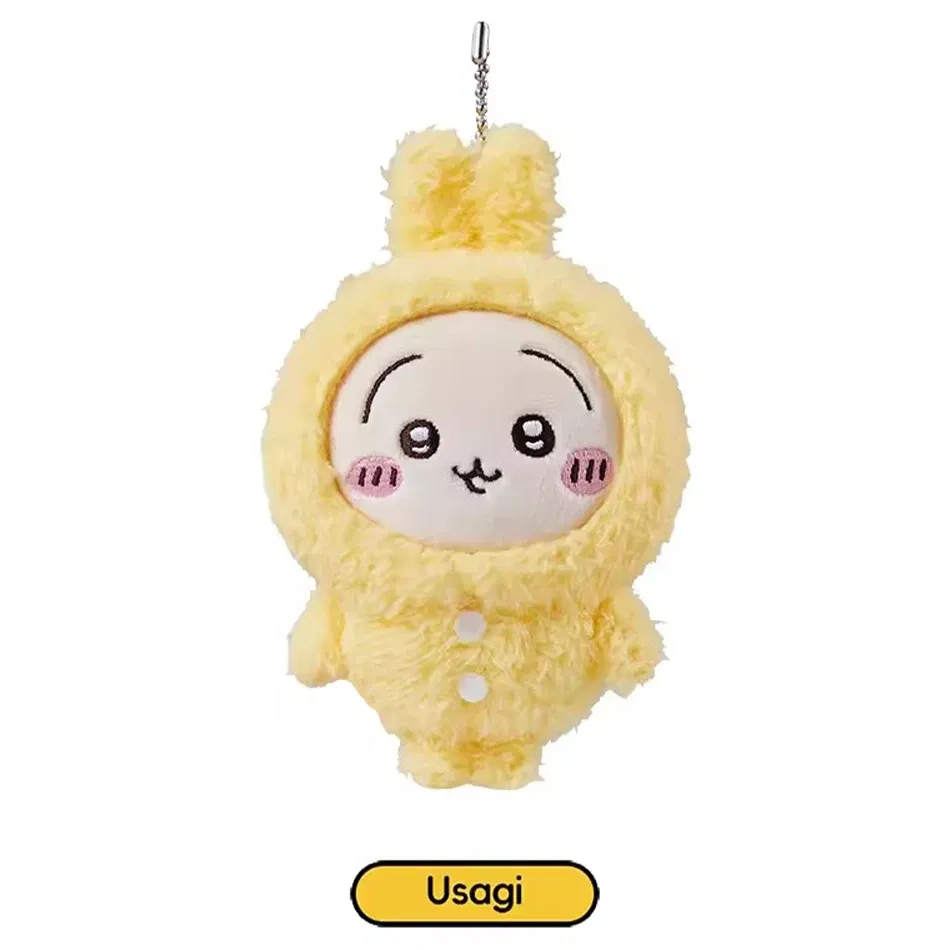 Color: CRIMSON - MONISO Chiikawa Doll Anime Cute Pajama plush pendant Hachiware Cartoon Bag Pendant Keychain Plush Doll Pendant Toy Birthday Gift