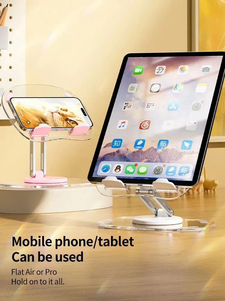 Color: WHITE - 360?° Rotating Mobile Phone Stand Multi-Functional Flat Support Stand Retractable Mobile Phone Stand Desktop