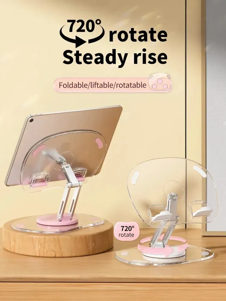 Color: WHITE - 360?° Rotating Mobile Phone Stand Multi-Functional Flat Support Stand Retractable Mobile Phone Stand Desktop