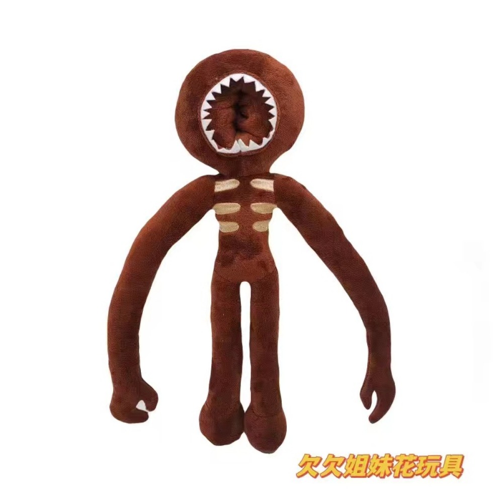 Color: Pink - The New Roblox Doors Figure Escape The Door Game Peripheral Two-dimensional Digital Monster Plush Toy Doll Best Birthday Gift