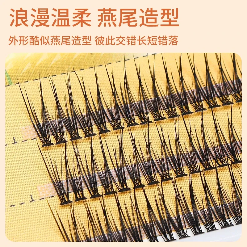 Length: 10mm - Grafting World Natural Slender Cross Simulation Thick Fish Tail Single Cluster Hair Soft Curly Swallow Tail False Eyelashes