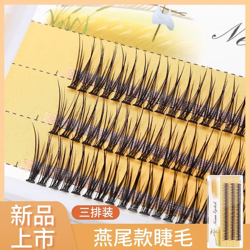 Length: 10mm - Grafting World Natural Slender Cross Simulation Thick Fish Tail Single Cluster Hair Soft Curly Swallow Tail False Eyelashes