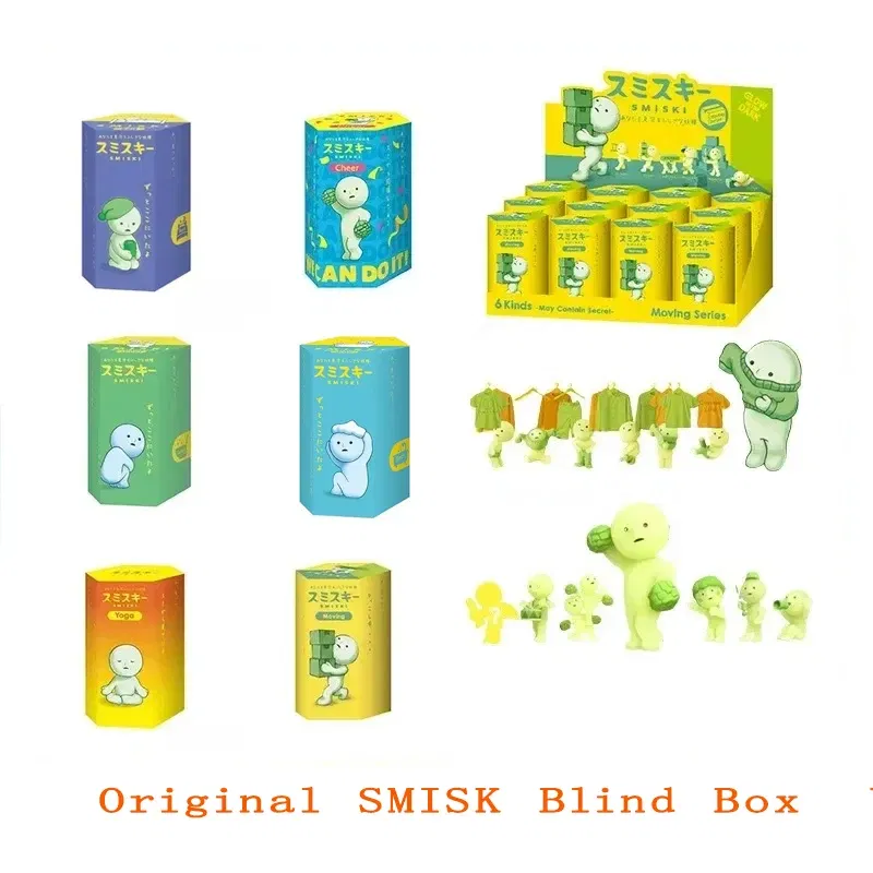 Color: light yellow - SMISKI Multiple Series Noctilucent Green Doll Blind Mystery Box Action Figures Decoration Desktop Model Toy For Surprise Gift