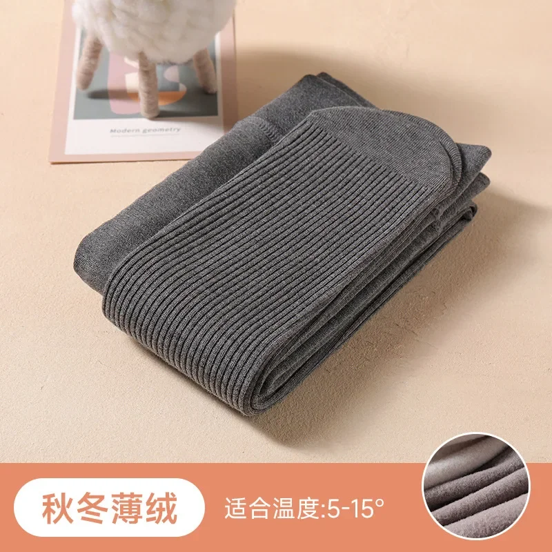 Color: GRAY, Size: XXS - Autumn Winter New Thin Plush Vertical Stripe Solid Color Girls' Pantyhose With Plush Warm Children's Bottom Socks and Panties