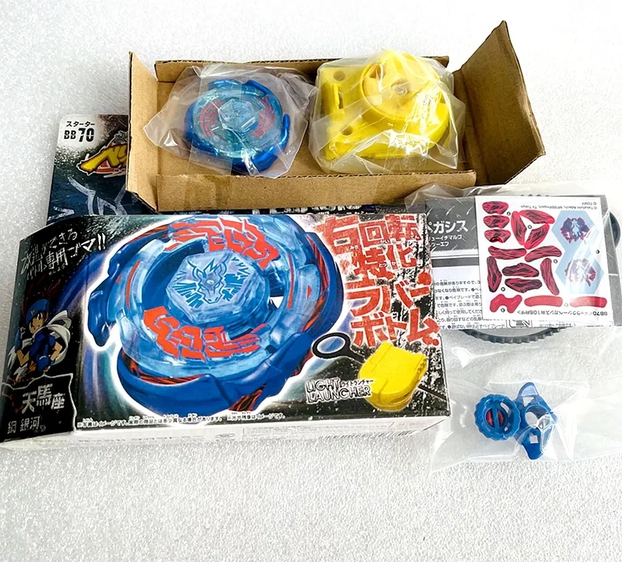 Color: DARK GRAY - Takara Tomy Beys BB80 BB88 BB43 BB28 BB55 BB29 BB47 BB48 BB70 BB71 BB104 BB105 BB106 BB108 BB118 BB122 Metal Fight with box