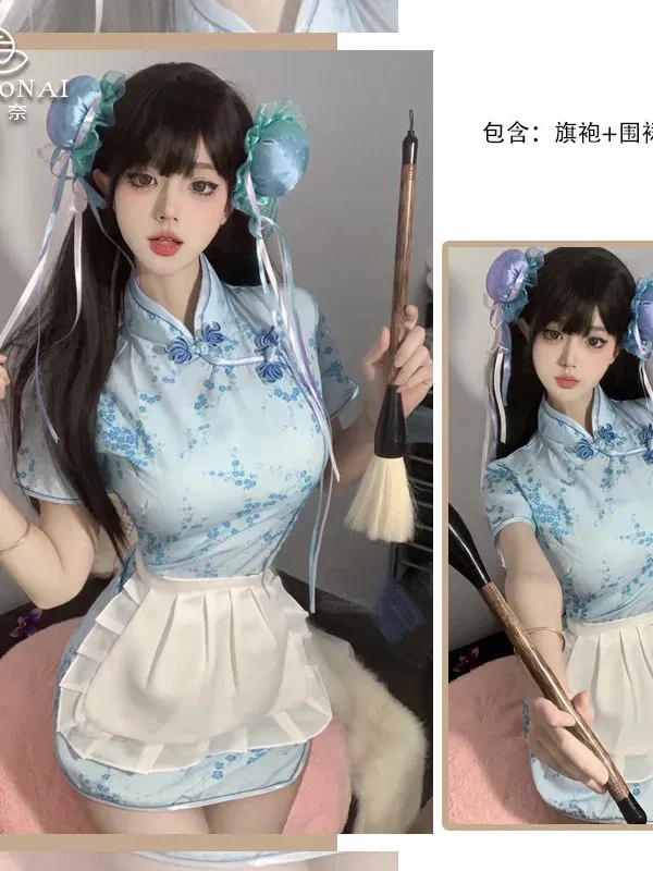 Size: S, Color: APRICOT - Sweet Chinese Cheongsam New Soft Girl Maid Cos Dress Elegant Pure Desire Girl Fashion Mini Dress Short Sleeve 2024 New 7AQF