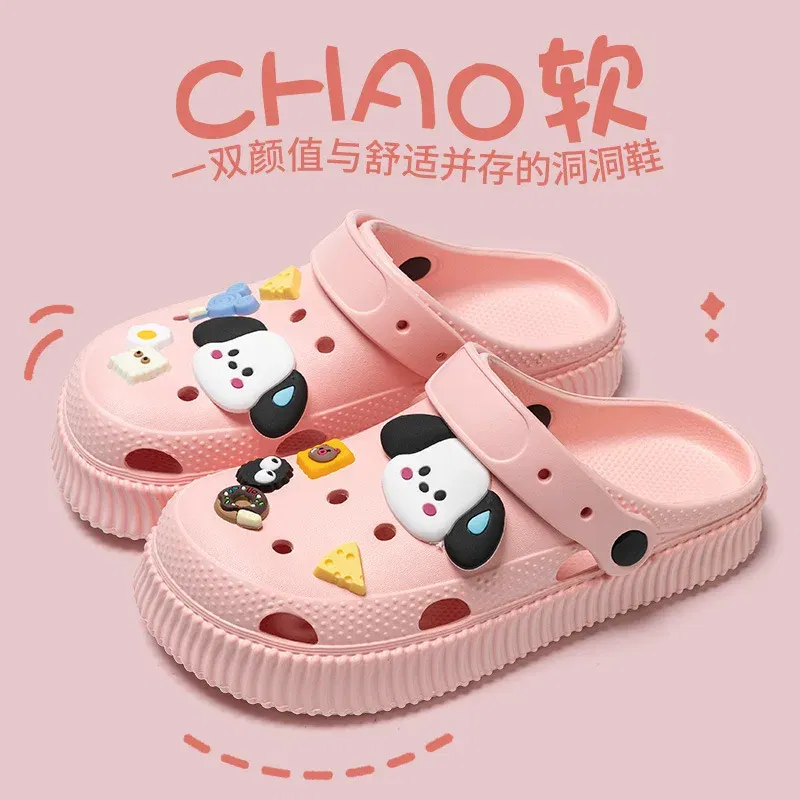 Color: Gold, Shoe Size: 36-37 - Shoes hole shoes girls wear outside couple bag head women cool slippers