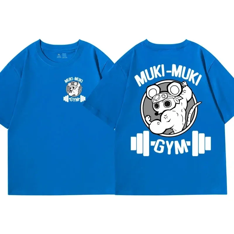 Color: Brown, Size: S - Anime Demon Slayer Uzui Tengen Print T-shirts Unisex Funny Ninja Mice Muki Muki Gym T Shirt Muscular Mouse Oversized T-shirt