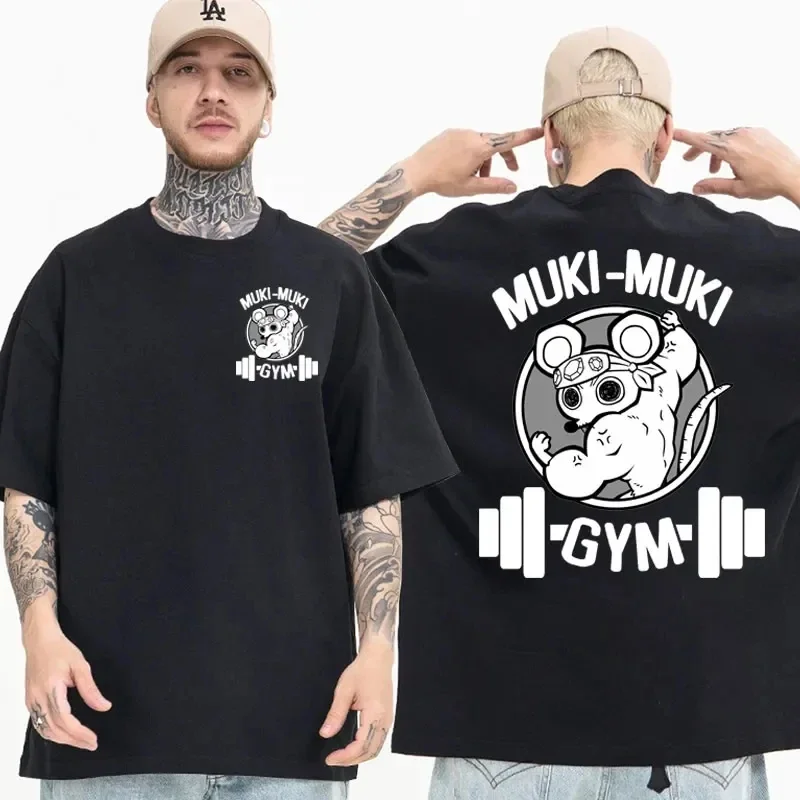 Color: Brown, Size: S - Anime Demon Slayer Uzui Tengen Print T-shirts Unisex Funny Ninja Mice Muki Muki Gym T Shirt Muscular Mouse Oversized T-shirt