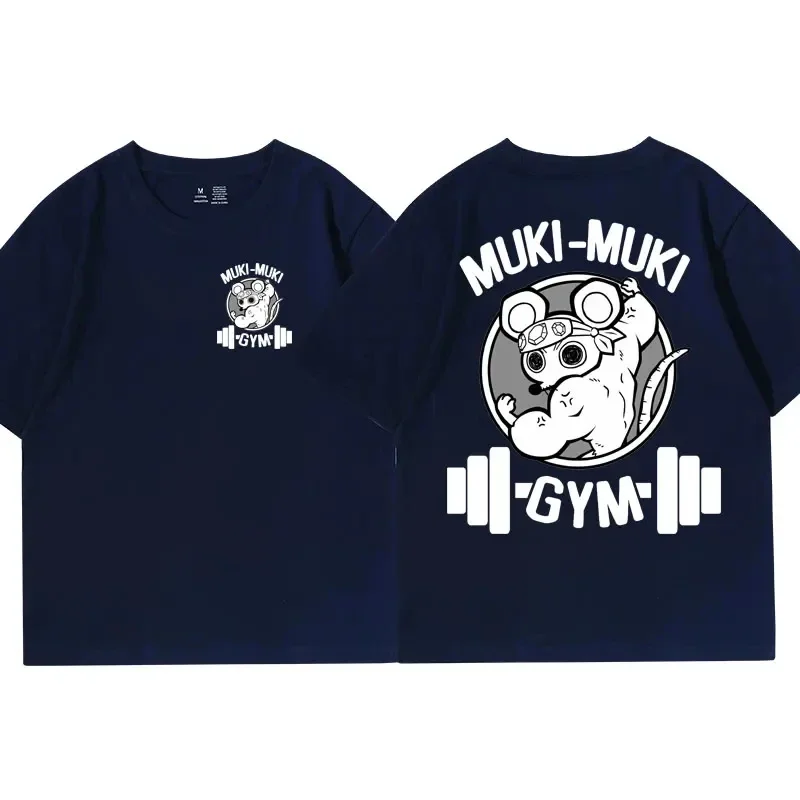 Color: Brown, Size: S - Anime Demon Slayer Uzui Tengen Print T-shirts Unisex Funny Ninja Mice Muki Muki Gym T Shirt Muscular Mouse Oversized T-shirt