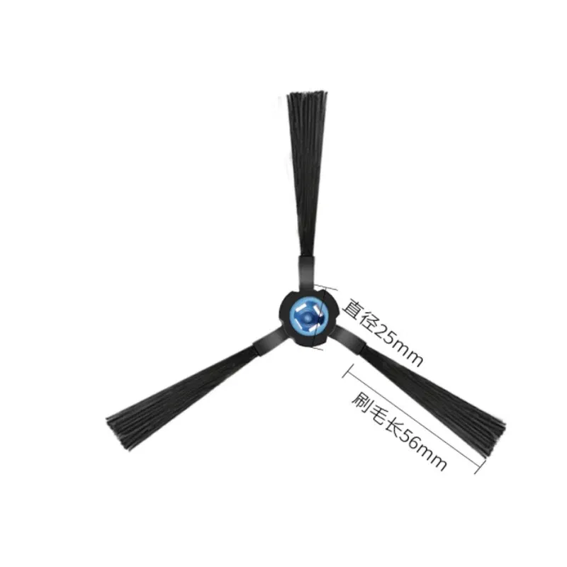 Color: plum - Side Brush for ILIFE A7 A9s A10s A80 Plus L100 B5 Max V9e V8S V80 V8c V85 V8e V8 Plus X750 X800 X785 X787 Vacuum Cleaner spare