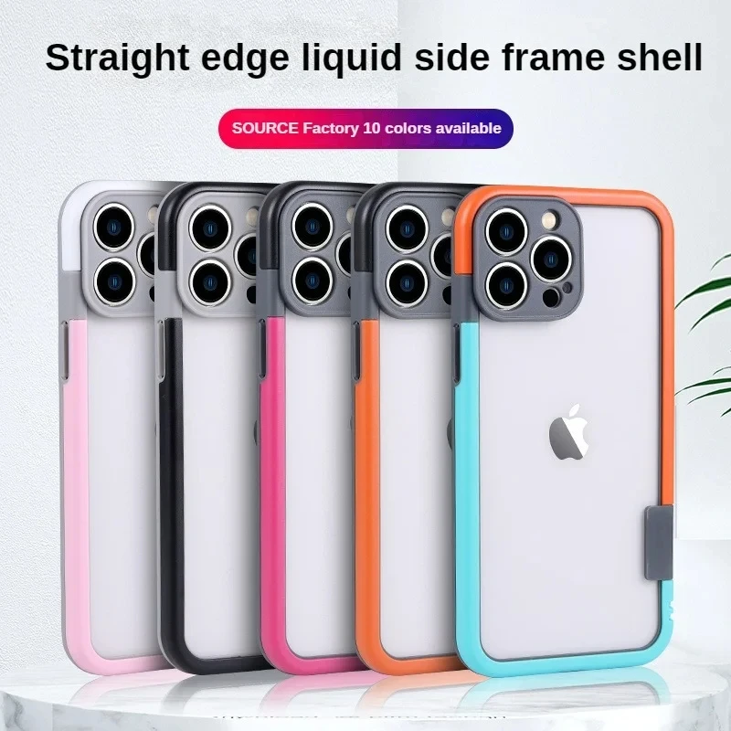 Color: Khaki, Ships From: CHINA, Material: Microfiber - Better Heat Dissipation Dual Color Bumper Border Soft Phone Case For iPhone 17 16 15 14 13 12 11 Pro Max 7 8 Plus XS XR