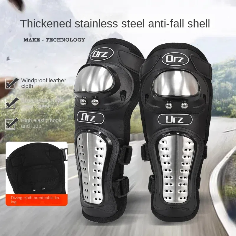 Color: Black - 4Pcs/Set Motorcycle Kneepad Stainless Steel Moto Elbow Knee Pads Motocross Racing Protective Gear Protector Guards Kit