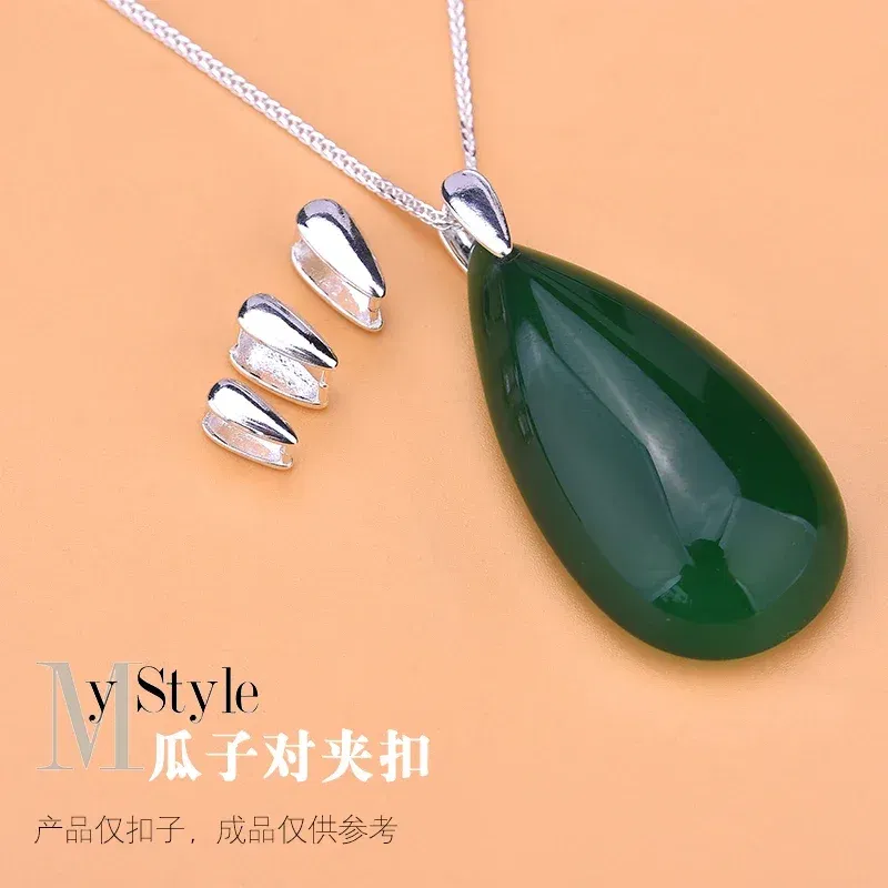 Color: WHITE - S925 Sterling Silver melon seeds pair clip pin buckle emerald jade button head hand woven jewelry DIY accessories material packa
