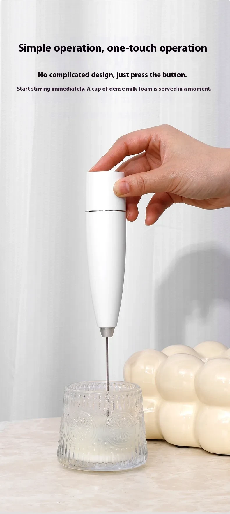 Milk Frother