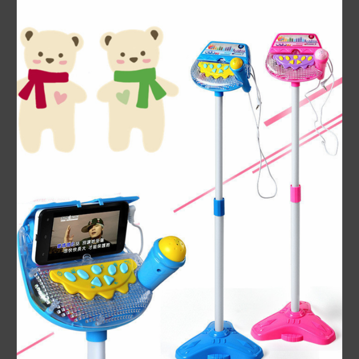 Baby Microphone Toy