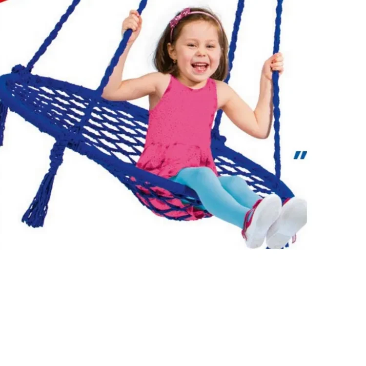 Basket Swing