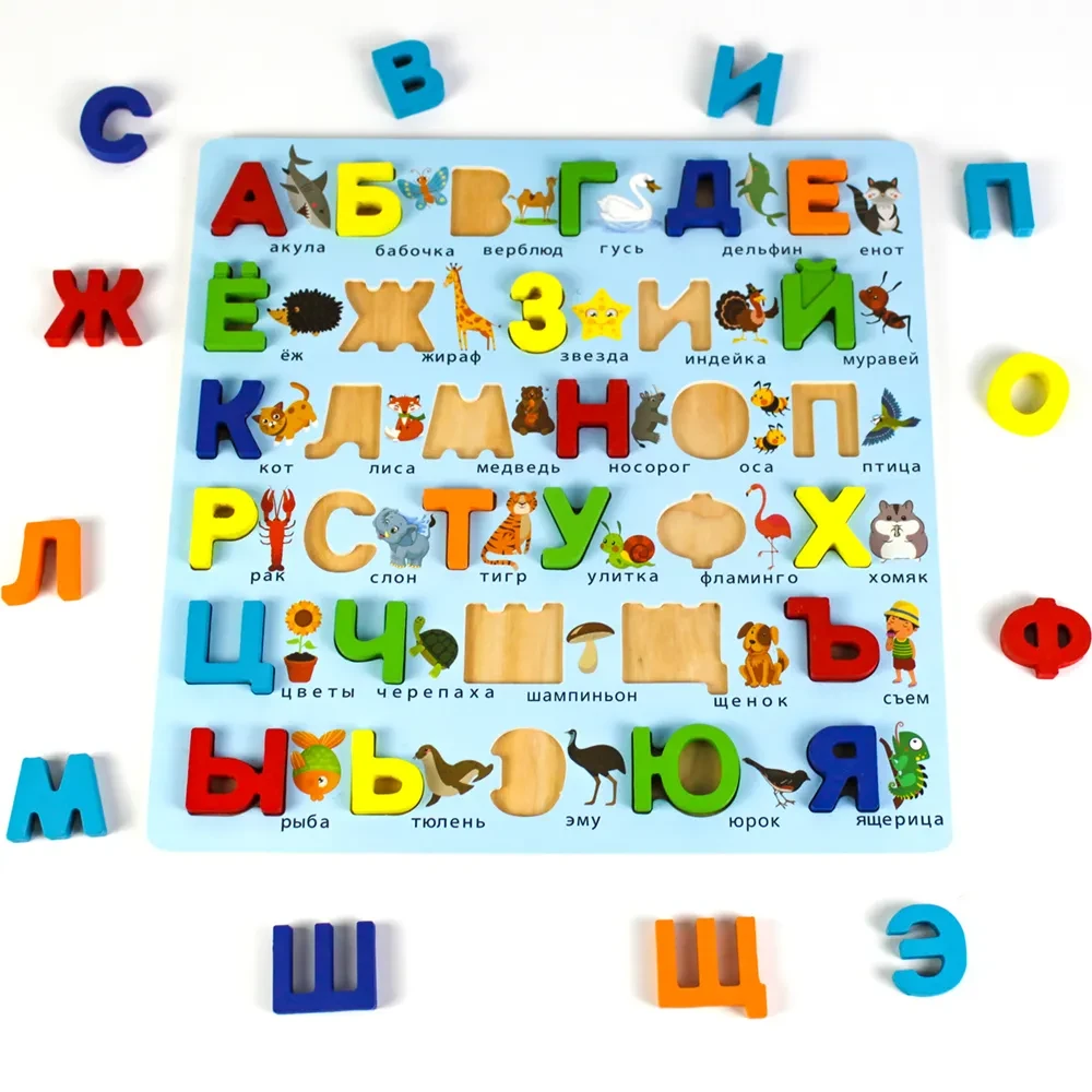 Board Puzzles for Toddlers