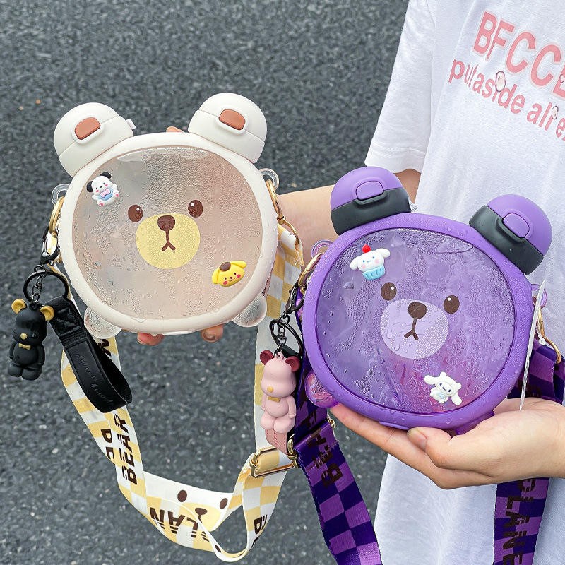 Bear Water Bottle with Straw Strap 750ML