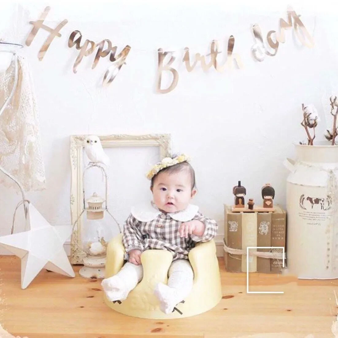 Birthday Banner