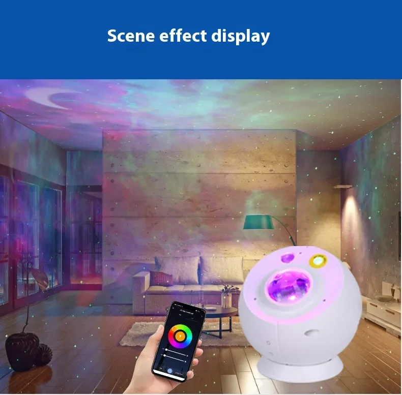 Moon Nebula Light