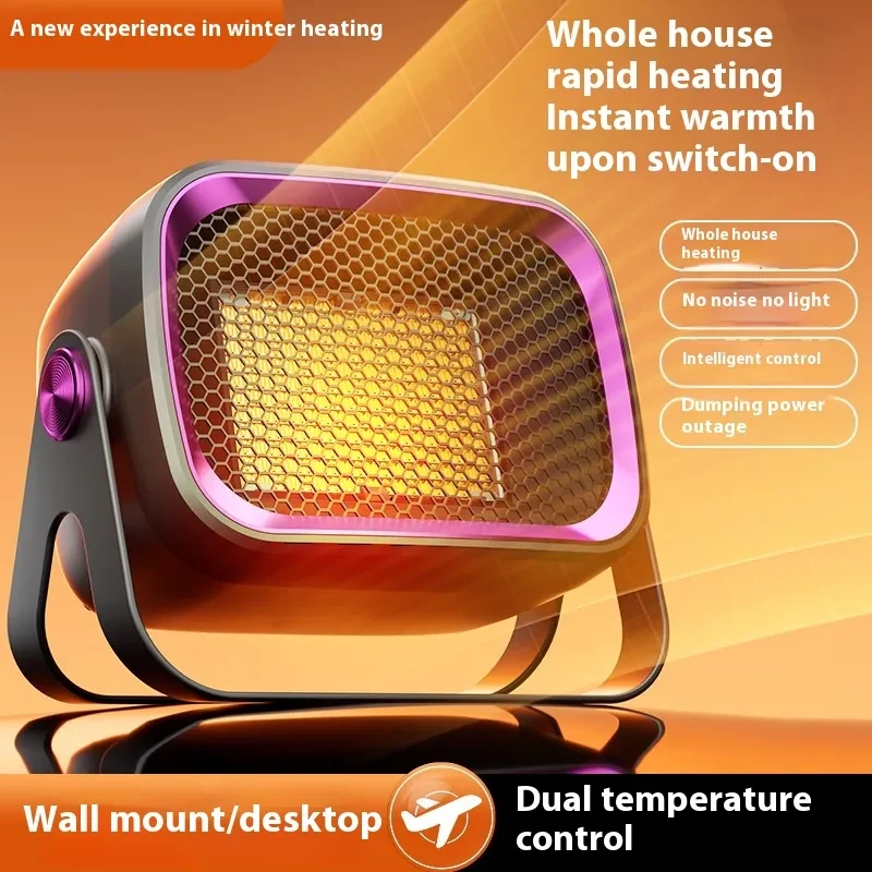 Blower Heater