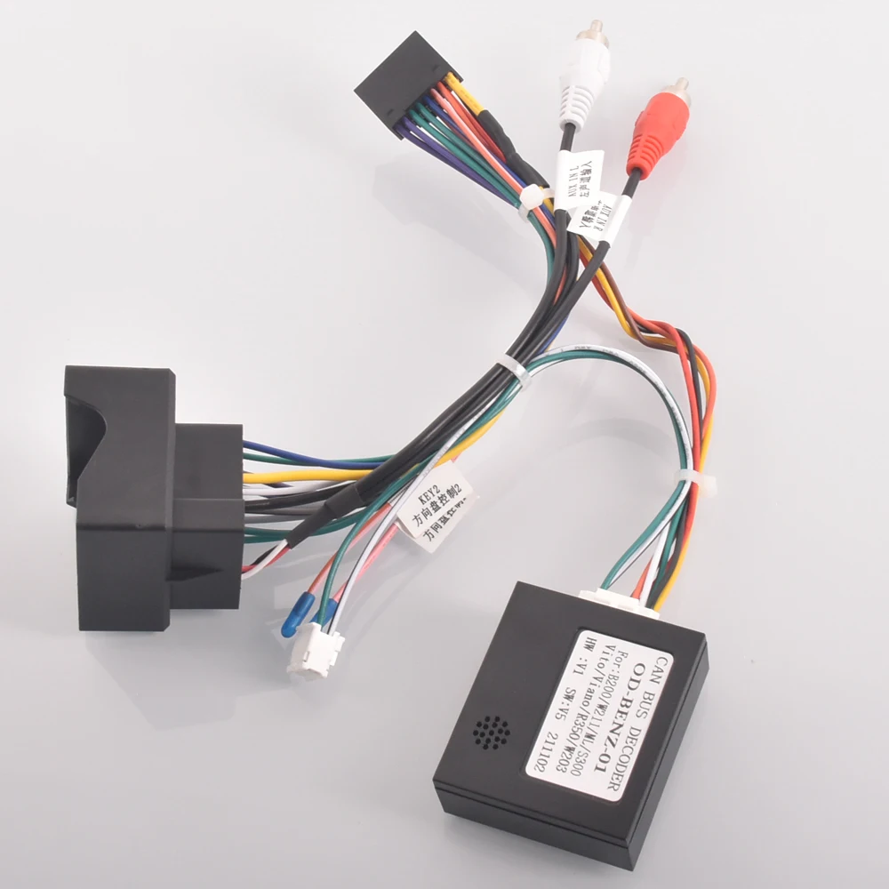 Color Name: Black - Car Radio Stereo Wiring Harness Cable Adapter Android 16pin For Mercedes benz W169 W176 W245 W246 W203 W209 W164 W639 x164