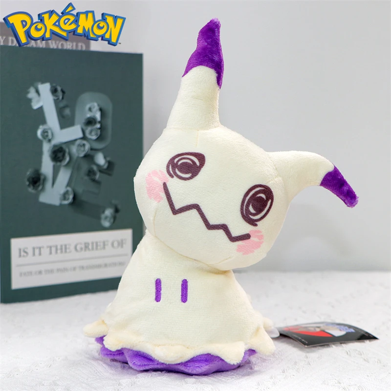 Color: plum - Pokemon Shiny Mimikyu Cubone Butterfree Plush Toys Anime Caterpie Shinx Charizard Stuffed Animal Peluche Dolls Birthday Gift Kid