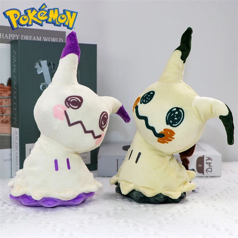 Color: plum - Pokemon Shiny Mimikyu Cubone Butterfree Plush Toys Anime Caterpie Shinx Charizard Stuffed Animal Peluche Dolls Birthday Gift Kid