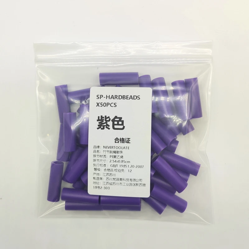 Color: Pink - NEVERTOOLATE 1 inch Hard beads spare parts 50pcs jump rope beaded skip rope beads 18 colors accessories DIY material backup