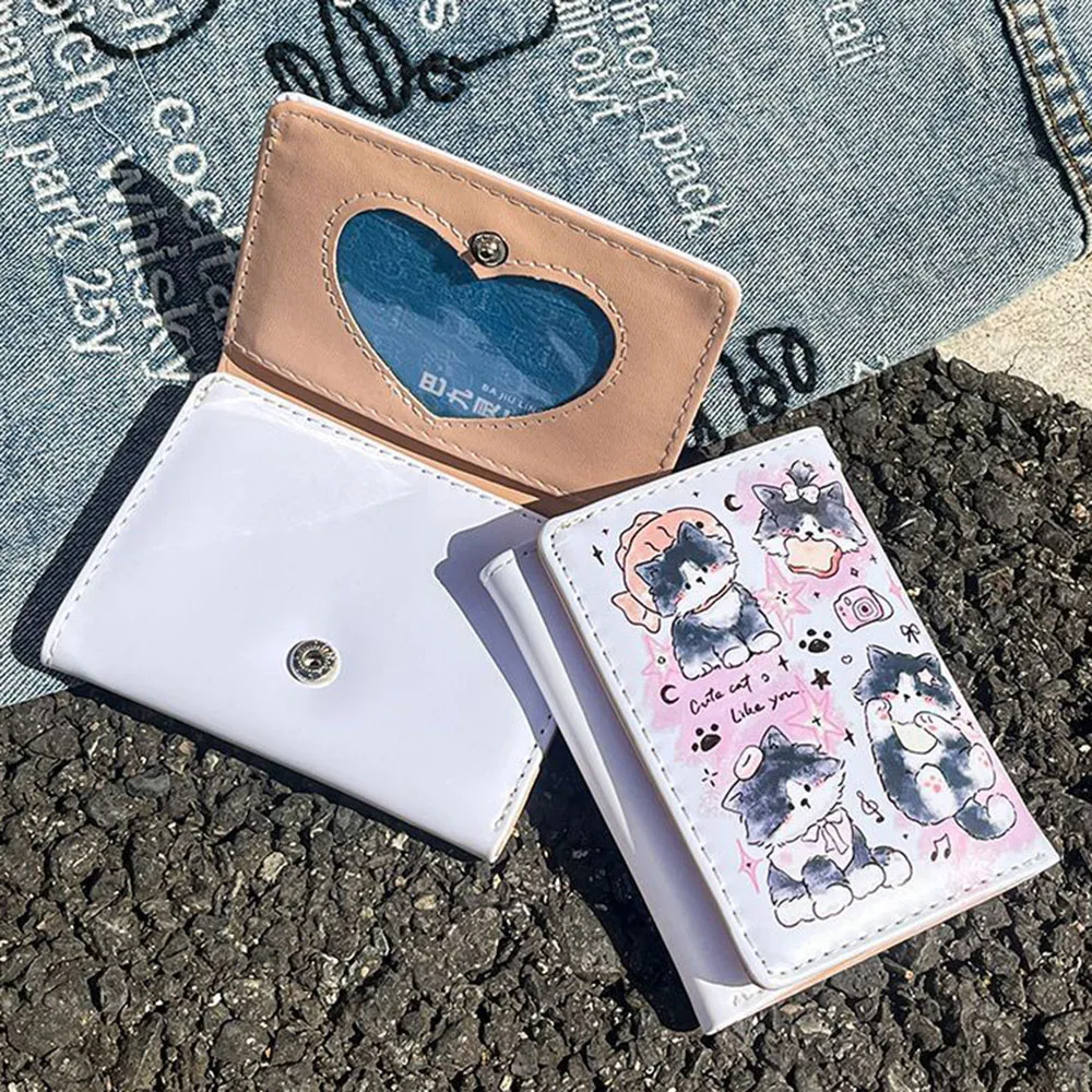 Color: Brown - PU Leather Cute Women Wallet Coin Purse Simple 3 Folds Multi-card Slots Card Holder Cute Cat Dog Short Wallets for Girls