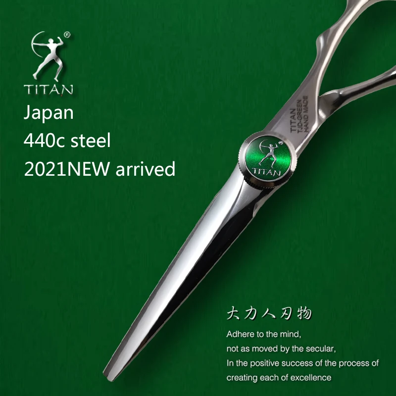 Color: Red - Titan Hairdressing Scissors 6 Inch Hair Scissors Professional Barber Scissors Cutting Thinning Styling Tool Hairdressing Shear
