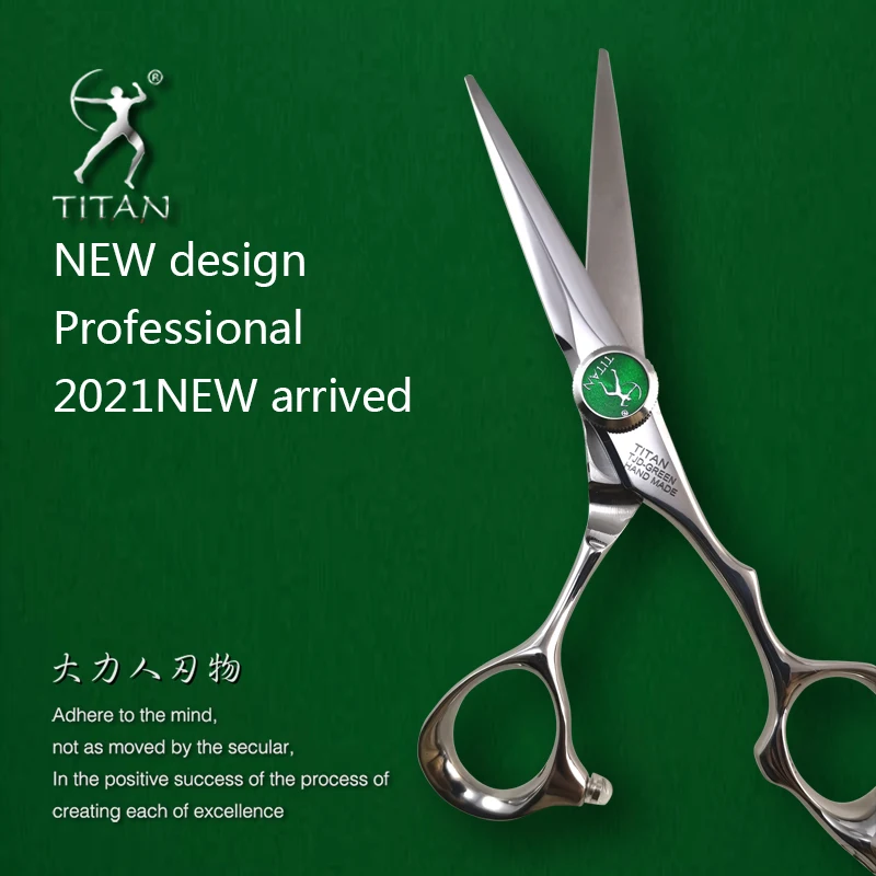 Color: Red - Titan Hairdressing Scissors 6 Inch Hair Scissors Professional Barber Scissors Cutting Thinning Styling Tool Hairdressing Shear