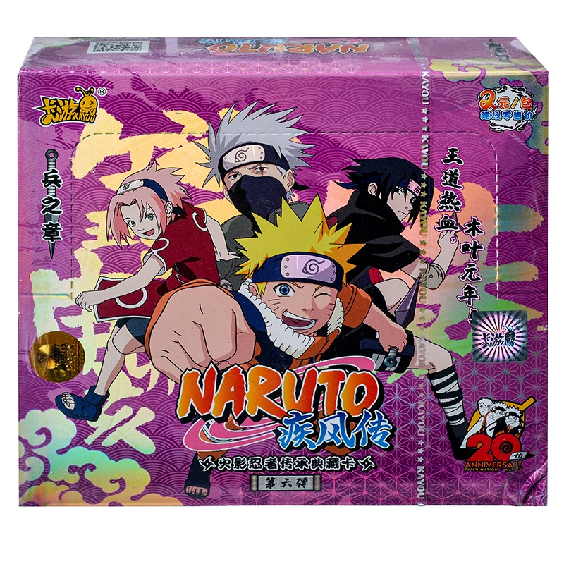 Color: Light green - Genuine KAYOU Naruto Cards Soldier Chapter All Chapters Complete Works Series Anime Character Collection Card Child Toy Set