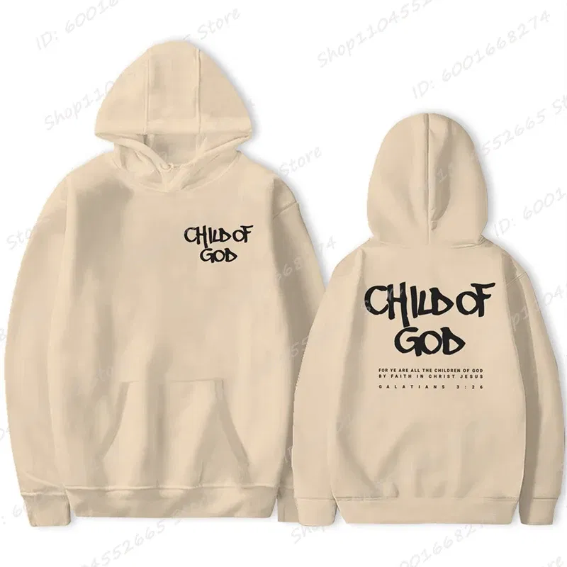 Color: Khaki, Size: XXS - I Am A God Child Letter Print Hoodies Christian God Sweatshirts Hooded Pullover Pray The Lord Sweatshirt Women's Clothing