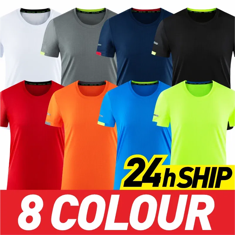 Color: Red, Size: M, Ships From: CN - Men's t-shirt quick-drying sports top, custom logo running T-shirt, trainer fitness shirt
