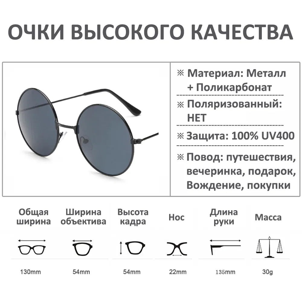 Lenses Color: Ice Blue, Frame Color: other - FOENIXSONG Fashion Sunglasses for Women Men  Pilot Round Gradient Mirror Women's Glasses Oculos Lentes Gafas De Sol