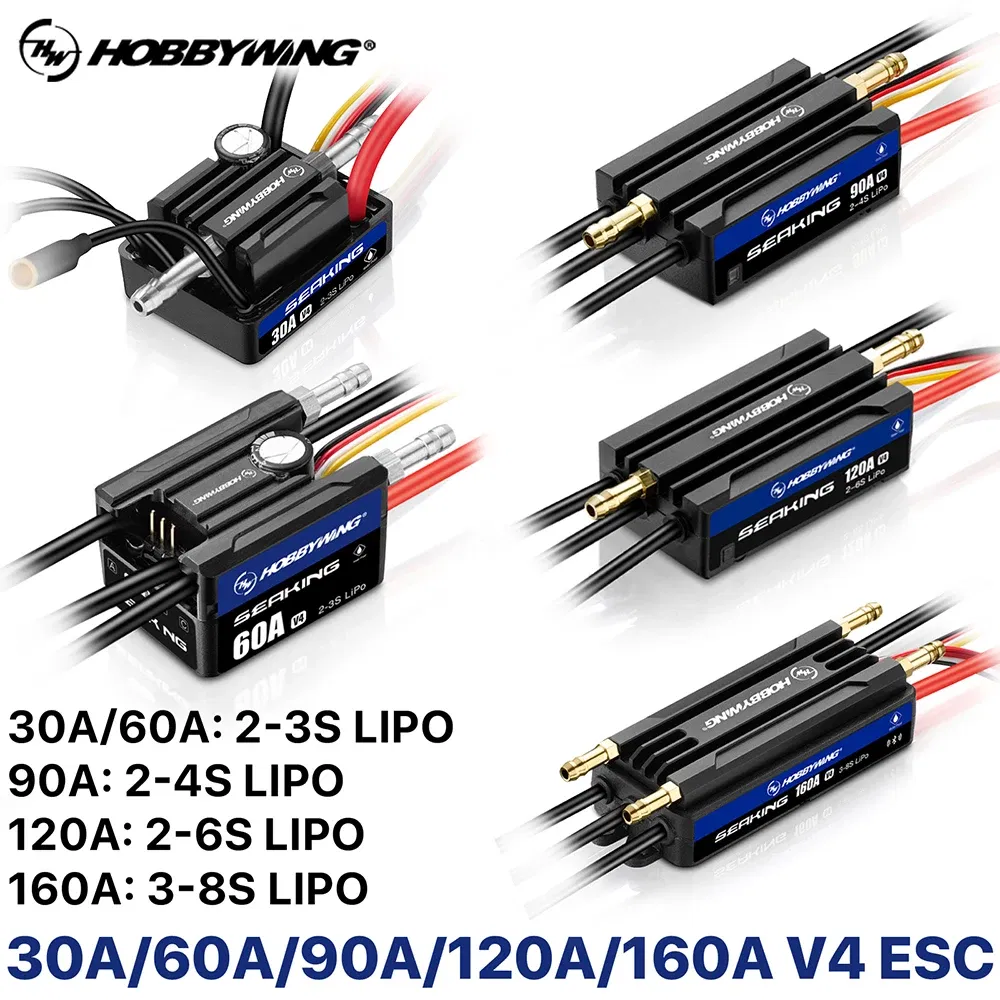 Color: Burgundy - HOBBYWING Seaking Brushless ESC Boat Sensorless ESC 30A 60A 90A 120A 160A V4 Series IP67 Waterpoof Built-in BEC For RC Boats