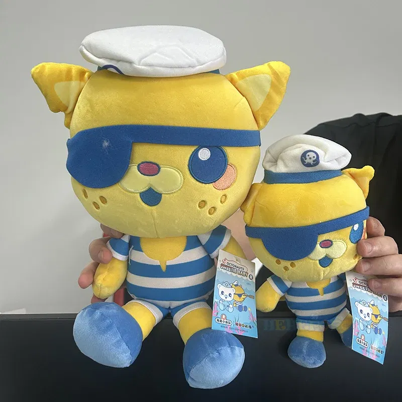 Color: FireBrick - 35cm Original Octonauts Plush Toys Barnacles Peso Kwazii Tweak Vegimal Animal Stuffed Party Birthday Gift Kid Christmas Girl Toy