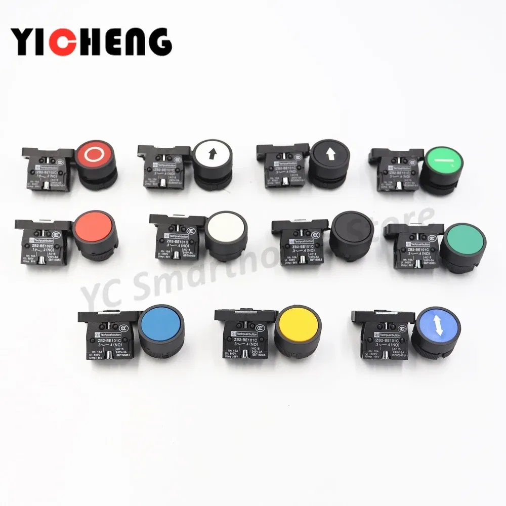 Color: Red - 2Pcs Plastic marking flat button Arrow indication xb2- self-reset point move 22MM Turn on the power button switch NO/NC