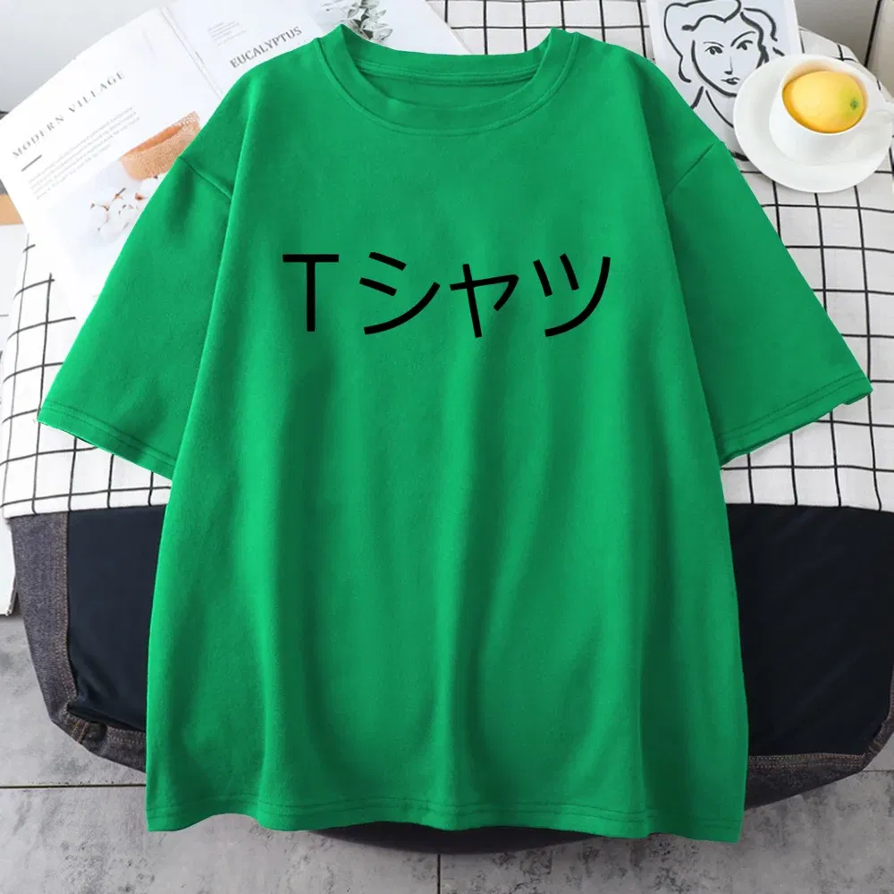 Color: green, Size: XXXL - Anime Boku No Hero Academia Deku Printed Mans Short Sleeve Breathable O-Neck Casual Tops All-math Loose Men Cotton Tee Clothing