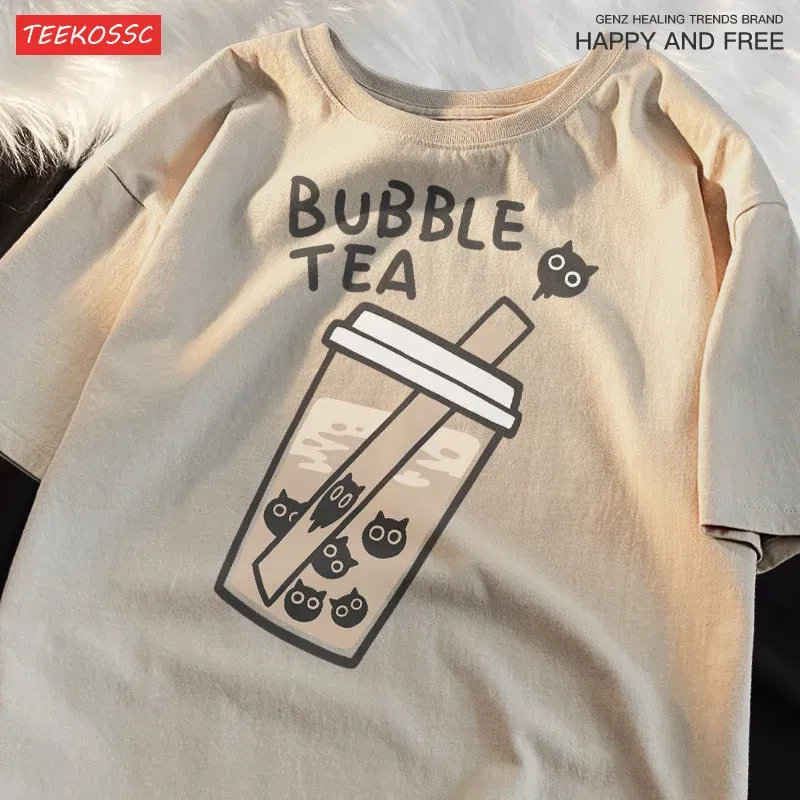 Color: camel, Size: L - Cat Pearl Milk Tea Cartoonmans T Shirt Fitting Loose Tee Clothing Leisure Shoulder Drop T-Shirts Pleasure Cool Short Sleeved