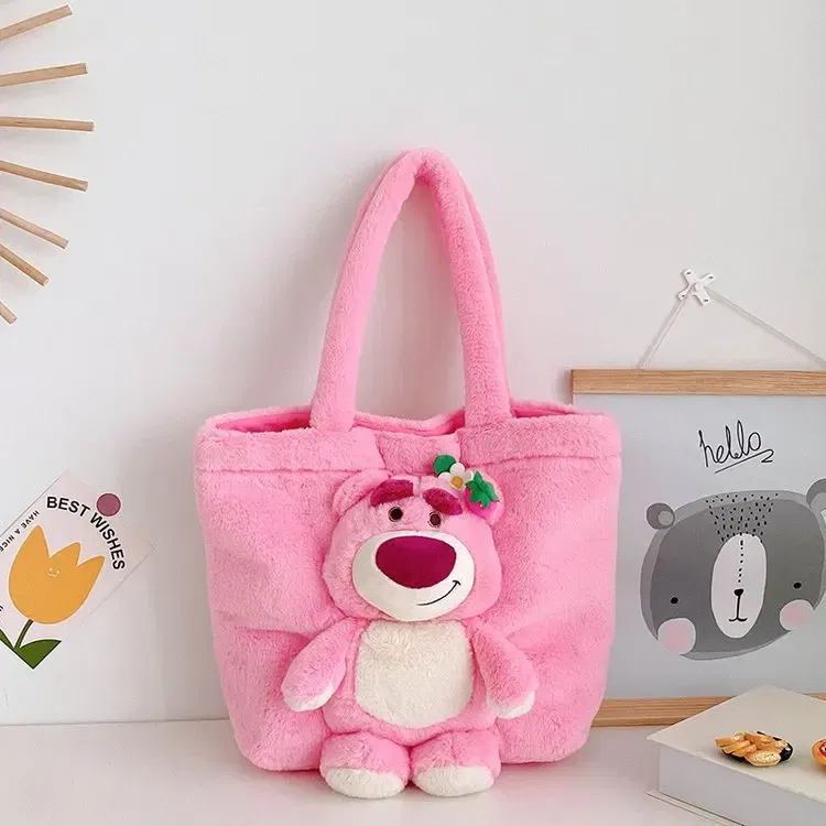 Color: Beige, Size: Extra Large - Disney 2024 New Cartoon Plush Doll Shoulder Bag Sweet and Cute Stitch Strawberry Bear Soft Cute Girls Handbag