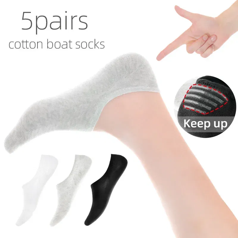 Color: Beige, Size: 13T - 5 pairs of boys girls children  soft invisible socks low  casual cotton leisure sailing anti-skid stealth non-display
