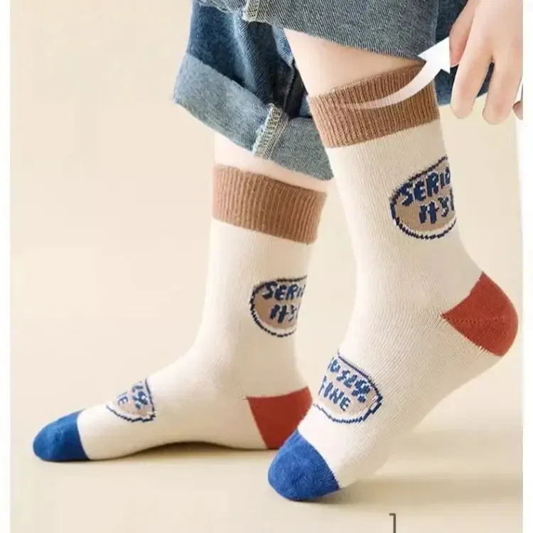 Color: Beige, Size: 7-9T - Autumn Children's Socks Little Big Boys Cotton Socks Baby Cartoon Pattern Medium Sock 5 Pairs/bag