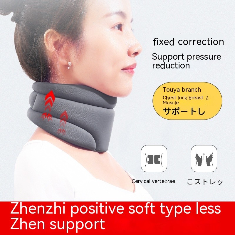 CerviCorrect Neck Brace