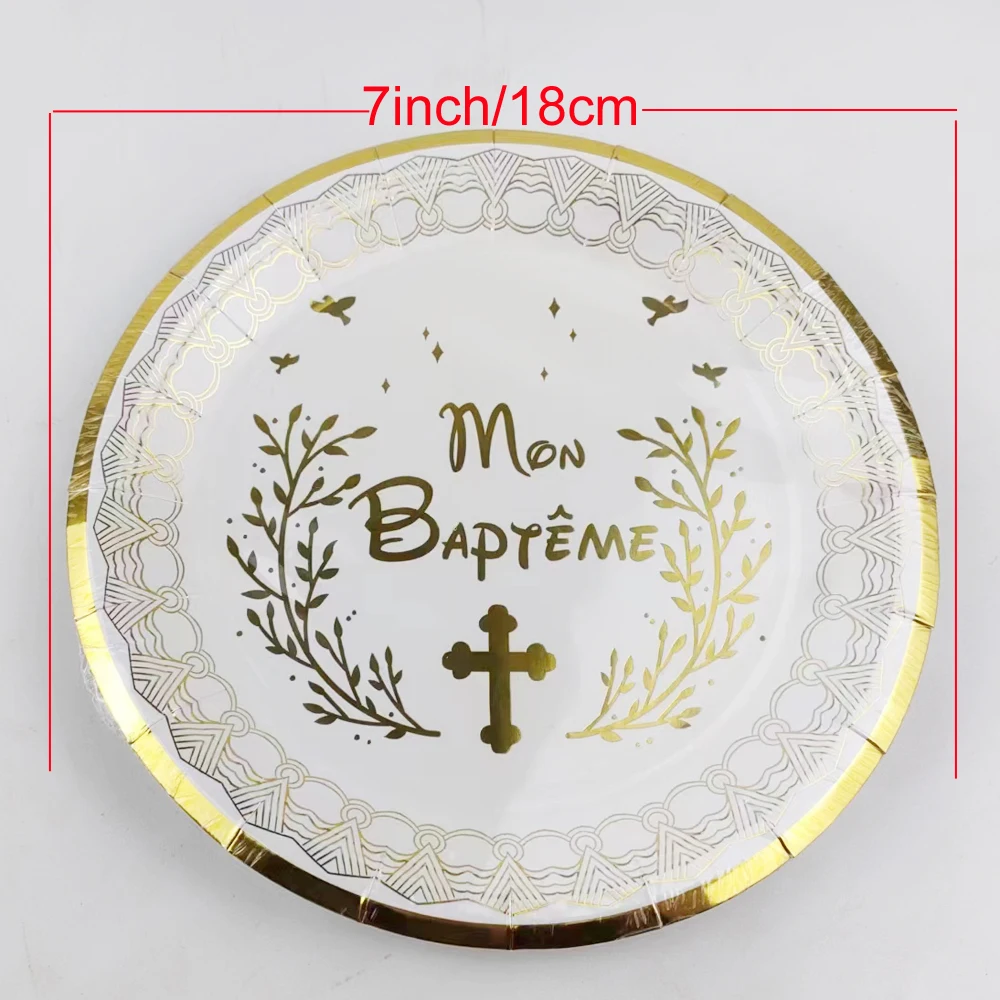 Color: Fluorescence Yellow - 20 Pieces French Mon Baptême 7inch Paper Plate and 250ml Paper Cup
