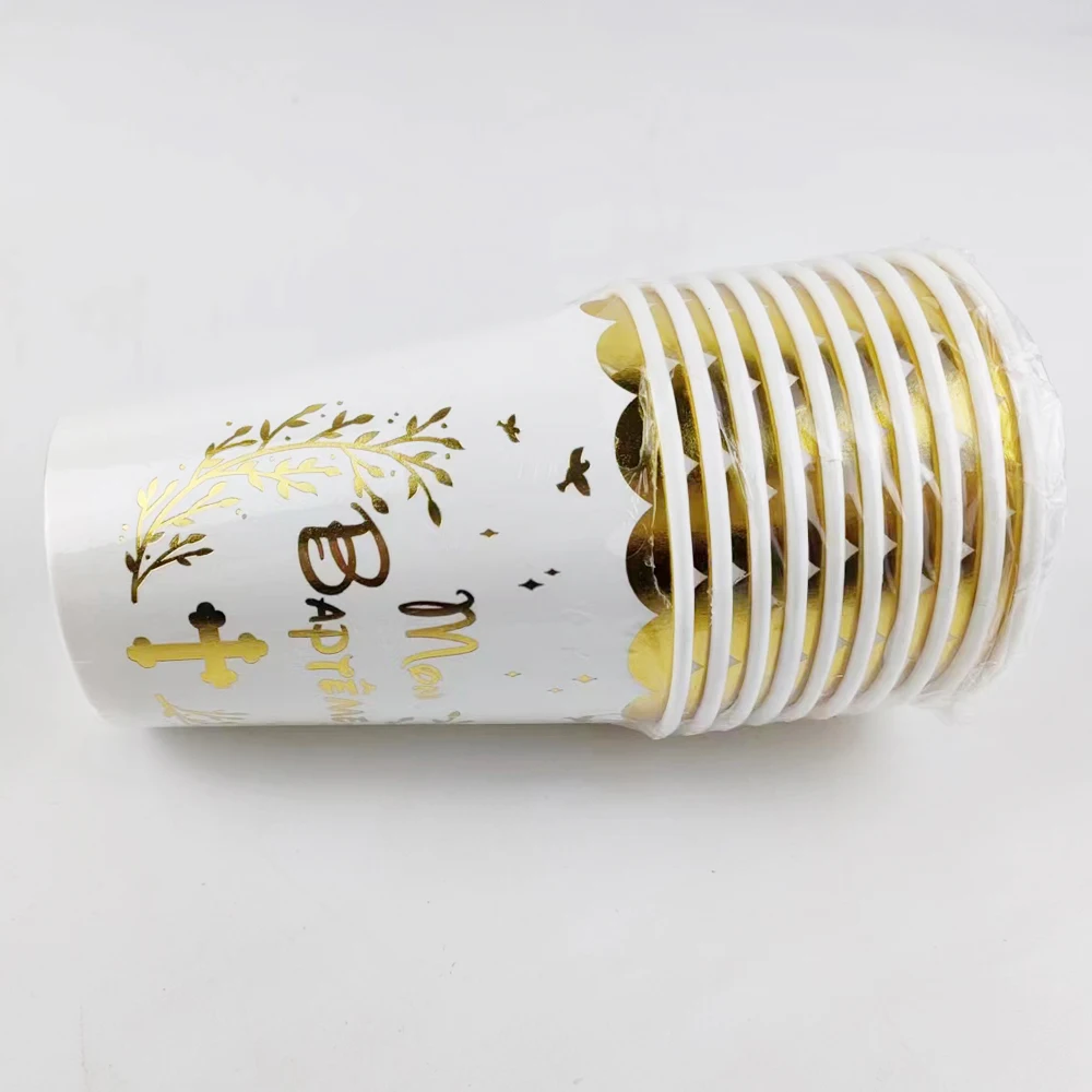 Color: Fluorescence Yellow - 20 Pieces French Mon Baptême 7inch Paper Plate and 250ml Paper Cup