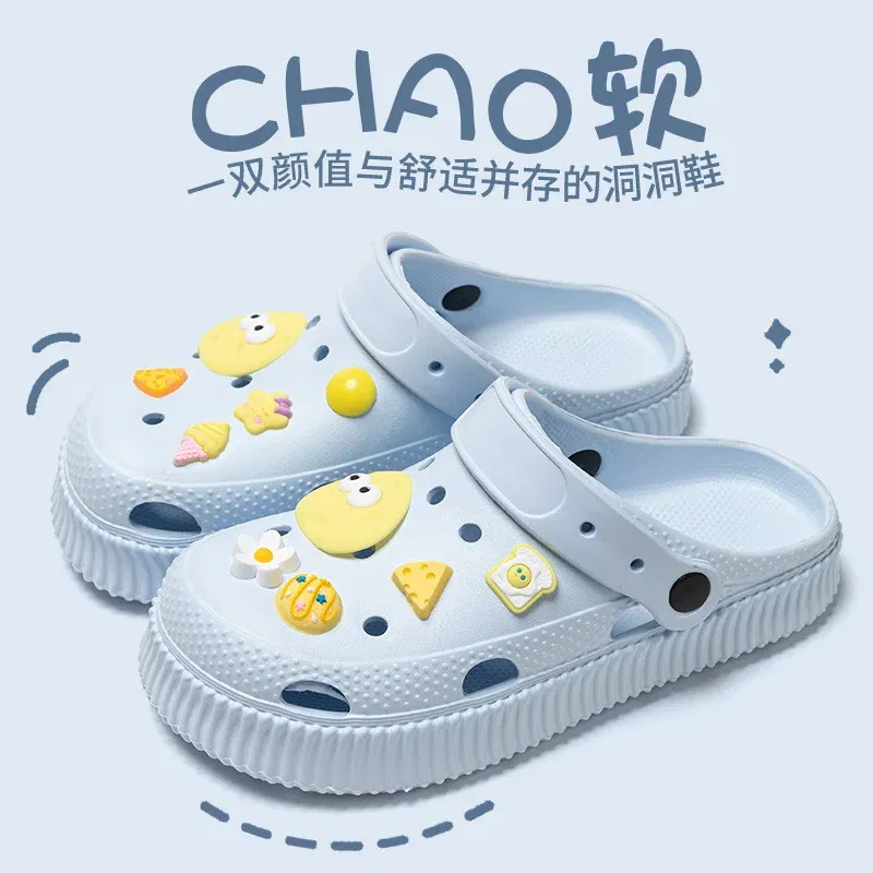 Color: Chrome yellow, Shoe Size: 40-41 - Shoes hole shoes girls wear outside couple bag head women cool slippers