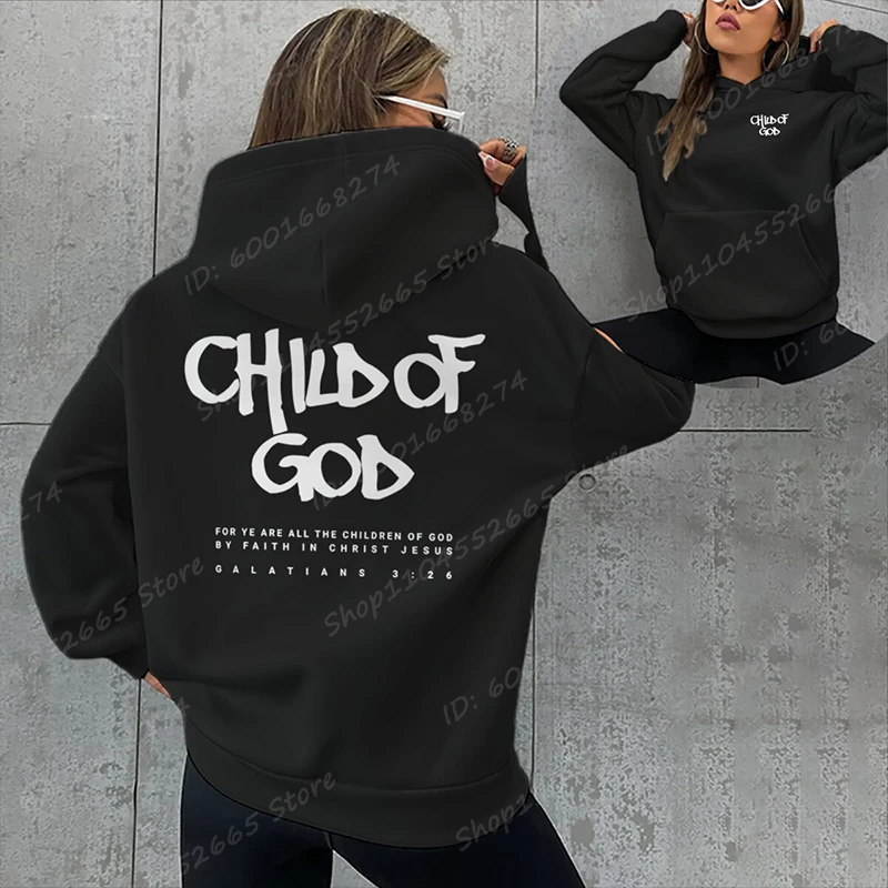 Color: GRAY, Size: L - I Am A God Child Letter Print Hoodies Christian God Sweatshirts Hooded Pullover Pray The Lord Sweatshirt Women's Clothing